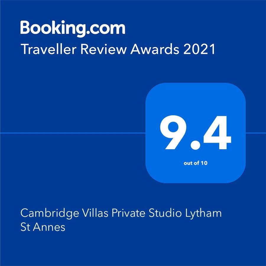 Cambridge Villas Private Studio Lytham St Annes Εξωτερικό φωτογραφία